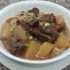 Chinese-Food-Stewed-Beef-Brisket-Noodle-Soup-San-Antonio-450x450